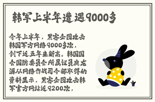 欧洲lv尺码大精品久久久